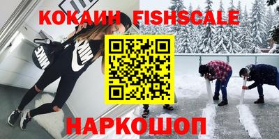 круглые Будённовск