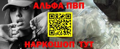 дистиллят марихуана Бугуруслан