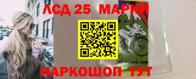 круглые Будённовск