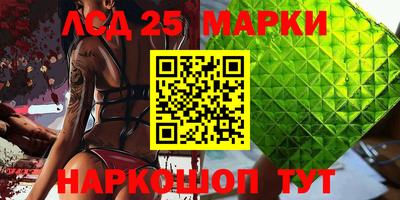 дистиллят марихуана Бугуруслан