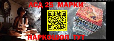 круглые Будённовск