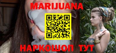 круглые Будённовск
