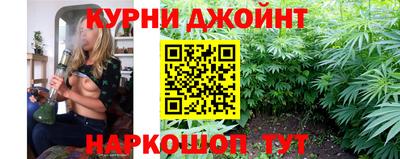мескалин Бузулук