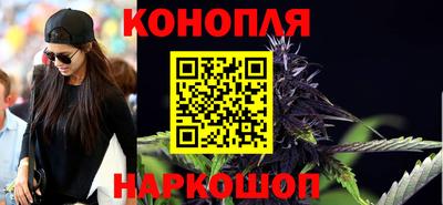 мескалин Бузулук