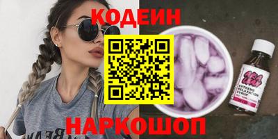 дистиллят марихуана Бугуруслан
