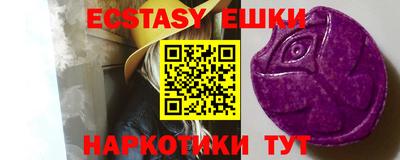 дистиллят марихуана Бугуруслан