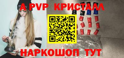 дистиллят марихуана Бугуруслан