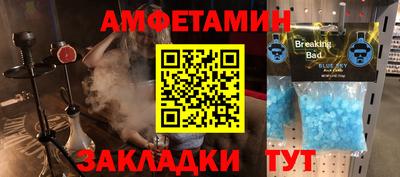 круглые Будённовск