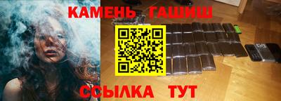 мескалин Бузулук
