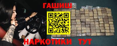 дистиллят марихуана Бугуруслан