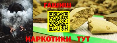 круглые Будённовск