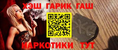 круглые Будённовск