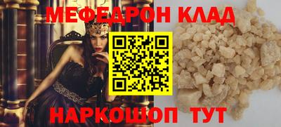 дистиллят марихуана Бугуруслан