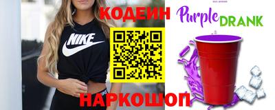 мескалин Бузулук